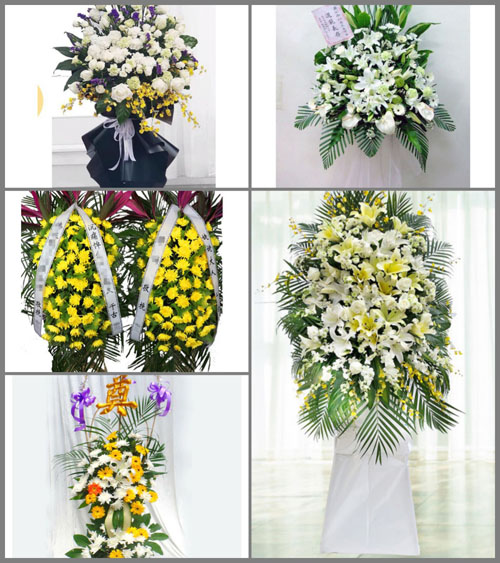 贵州六盘水水城县比德镇黄草村白事花篮预定